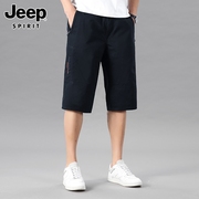 jeep吉普休闲短裤男士，夏季多口袋工装中裤宽松纯棉运动七分裤男裤