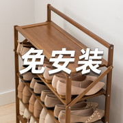 鞋架子简易家用门口2023结实耐用的折叠免安装宿舍小鞋柜