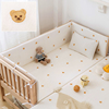婴儿床床围软包防撞宝宝，床上用品套件可拆洗儿童拼接床护栏围挡布