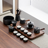 陶瓷功夫茶具套装家用简约客厅现代茶杯盖碗实木茶盘中式小套整套