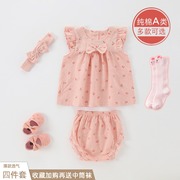 夏季幼童套装纯棉薄款女宝宝连衣裙公主服1岁婴儿洋气裙子三件套2