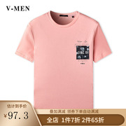 vmen威曼短袖t恤男纯棉圆领，休闲粉红色创意时尚印花潮v120406160