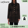 LOW CLASSIC设计师品牌LOOKNOW春秋棕色小众通勤百搭格纹外套