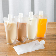 豆浆吸嘴袋冰箱收纳便携式奶茶袋一次性果汁袋外带中药液体包装袋