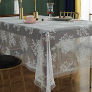 蕾丝桌布欧式复古茶几长方形家用白色镂空梳妆台布盖巾装饰布艺