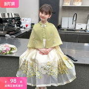 女童连衣裙夏装2024儿童，中国风马面裙套装，小女孩夏季披肩裙子
