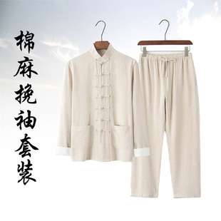 中国风唐装男士套装中老年两件套中式复古汉服禅修居士服夏季薄款