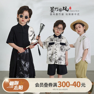 陈大猪男童新中式国风西装，短袖套装2024夏季儿童痞帅夏装上衣