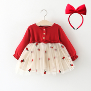 女童连衣裙婴儿一周岁礼服衣服，女宝宝儿童春秋装，红色公主裙子洋气