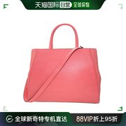 香港直邮FendiFENDI 女士粉红色牛皮手提包 8BH250-D7E-F0H6H