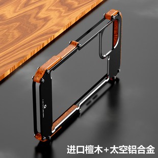 铁木金属木质散热适用苹果15Pro Max手机壳保护套创意个性iPhone14高档13边框男款12