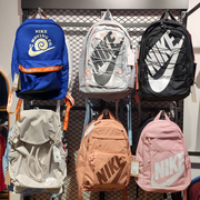 nike耐克男女双肩背包，2023大容量旅行包，初中高中学生书包