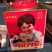 北京王府井百货大楼怀旧饼干桶，糕点礼盒小女孩80后玩具，空桶老物件