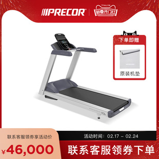 Precor必确美国TRM445轻商用跑步机静音健身器材