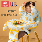宝宝吃饭罩衣一体式餐椅儿童，自主进食全包饭兜围兜防水防脏反穿衣