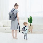 妈妈世界 多功能亲子包儿童防走失牵引包旅游逛街亲子学步带宝宝