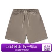 中国李宁vital系列短卫裤男士2023秋季男装裤子宽松运动裤