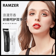 Ramzer/兰诗哲护手霜套装秋冬季滋润保湿补水嫩白防干裂不油腻A