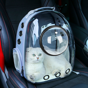 猫包外出便携猫背包宠物太空舱包狗狗(包狗狗)双肩包大容量书包装猫咪用品