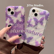 韩系个性贝壳纹紫色蝴蝶适用苹果14promax手机壳iPhone13pro12透明11女13硅胶14pm小众全包防摔保护套软