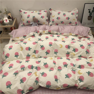 粉红草莓纯棉四件套100全棉，床上用品床单被套被罩床上4件套春夏季