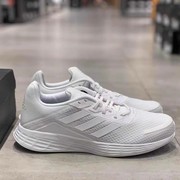 adidas阿迪达斯duramosl男子，训练备赛轻盈疾速跑步鞋fw7391