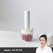 olayks辅食机婴儿宝宝料理机多功能搅拌机食物研磨器工具打泥小型