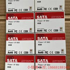 群联8g 固态硬盘 1.8寸SSD 电子盘 SATA2 软路(议价)