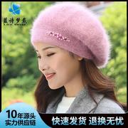毛线帽子女冬天保暖时尚针织月子帽韩版休闲贝雷帽可爱兔毛帽