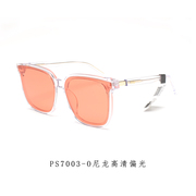 帕莎2020偏光太阳镜男女方框时尚经典复古墨镜配近视镜PS7003