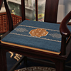 中式椅垫实木餐桌餐椅太师椅，圈椅垫茶椅棉麻，红木沙发椅子坐垫定制