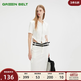 GREEN BELT2023年套装夏装女半身裙短袖卫衣高级感两件套