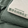 A类端贡缎60支纯棉长绒棉床笠单件纯色100全棉床单床垫保护套床罩