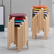 简约彩色曲木凳实木圆凳家用加厚木凳子儿童创意餐桌凳收纳凳矮凳