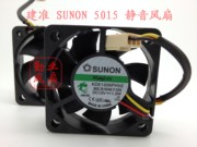 建准SUNON 5015 5CM服务器静音风扇 12V 1.0W KDE1205PHV2 测速