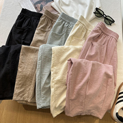 粉色阔腿裤女夏季薄款裤子日系凉凉裤宽松白色小个子九分裤萝卜裤