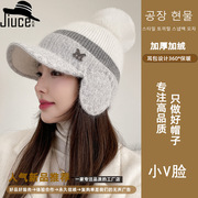 韩国拼色加绒加厚耳包兔毛，棒球帽子女冬天户外防风护脸毛球针织帽
