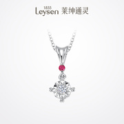 leysen莱绅通灵珠宝时光之心18k金钻石(金钻石，)项链红宝石吊坠
