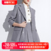 AUI灰色条纹职业西装套装女2024年早春高端气质百褶裙两件套