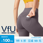 VfU户外瑜伽裤女显瘦外穿紧身打底裤运动健身裤跑步后腰口袋春季