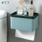 免打孔卫生间纸巾盒子多用功能，纸巾架厕纸盒，抽纸盒卷纸浴室置物架