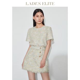 LadySElite小香风套装女2024优雅显瘦多花色编织粗花呢短裙