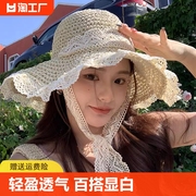 草帽ins镂空草编帽女夏防晒沙滩海边太阳帽蕾丝边遮阳帽编织大檐