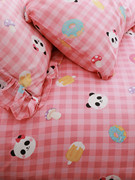 粉格奶盖熊原创丨可爱少女品牌熊猫纯棉，双层纱床单被套床笠枕套