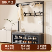 衣架落地卧室内玄关多功能衣帽架入户门挂衣服包架子玄关一体鞋架