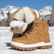 东北雪地靴男皮毛一体加厚保暖冬季高帮户外防滑真皮羊毛大码棉鞋