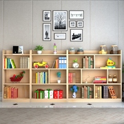 实木书柜儿童自由组合收纳柜现代书橱储物柜置物架创意书架