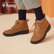 pansy日本女鞋平底防滑高帮，鞋子休闲短靴，轻便舒适妈妈鞋秋冬款