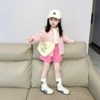 女童休闲套装2024春季韩版粉色条纹长袖衬衫开衫短袖打底T恤短裤