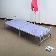 家用单人折叠床经济型合金简易硬板床办公室午休床金属铁午睡床